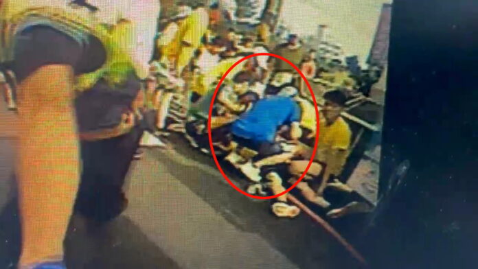 wm20251109192927177416