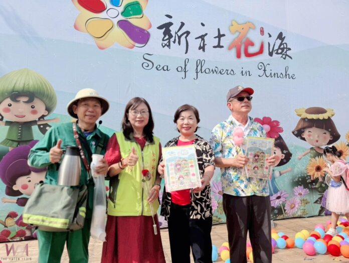 wm20251109195704285053