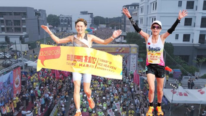 wm20251109203256175373