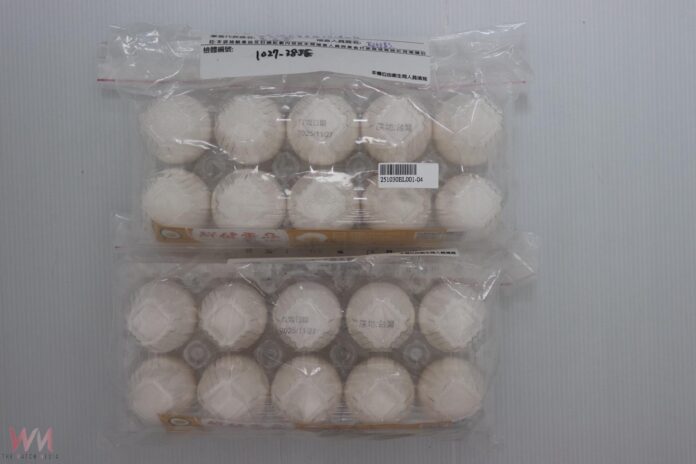 wm20251109210724319272