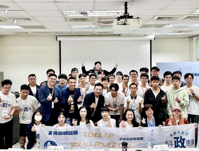 wm20251110110935437357