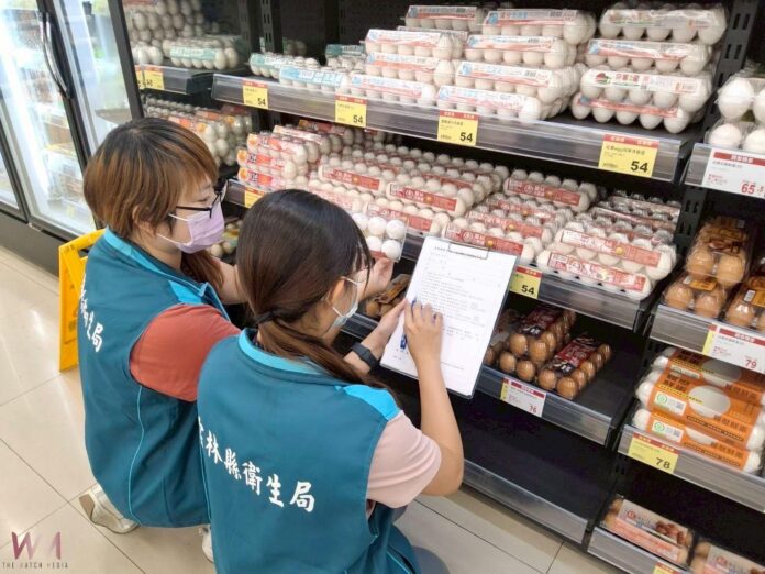 wm20251110175242656503