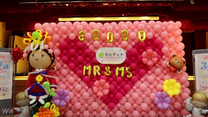 wm20251110192205928801