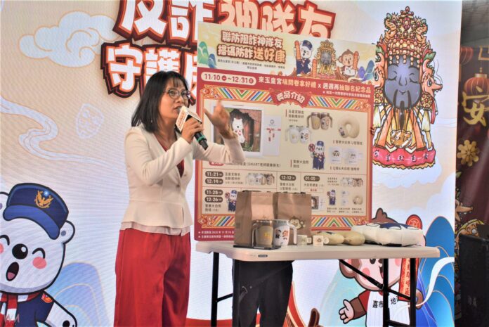 wm20251110193720749043