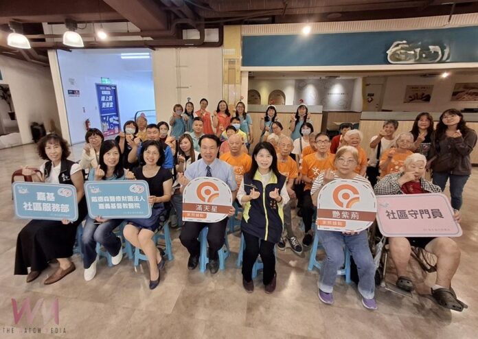 wm20251110200304845107