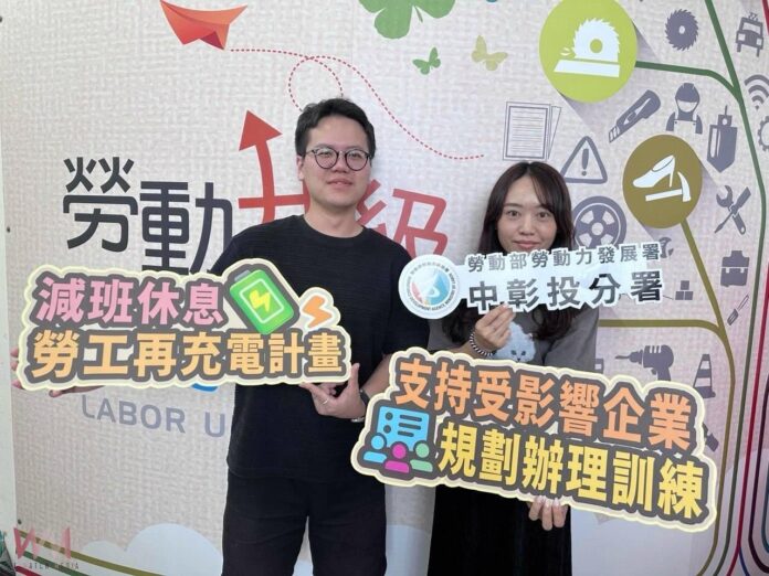 wm20251112182605072739