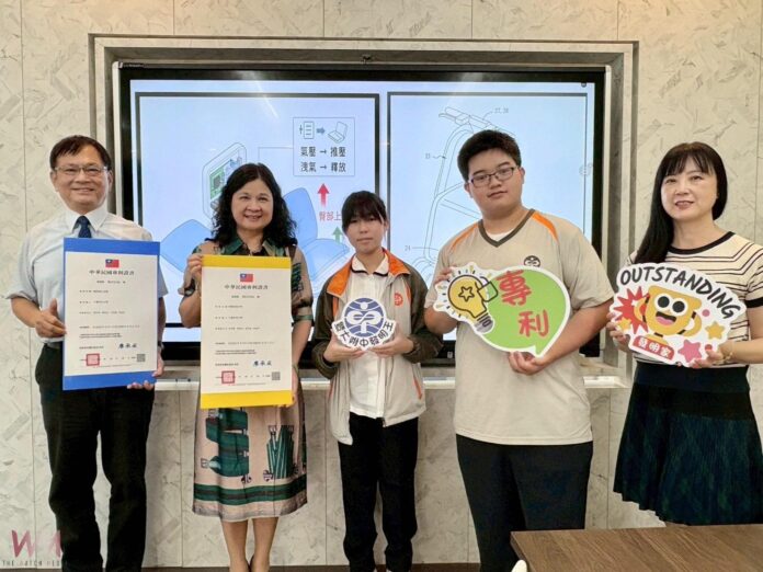 wm20251112193032762233