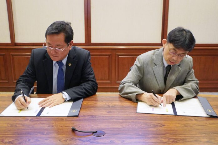 wm20251112202122606714