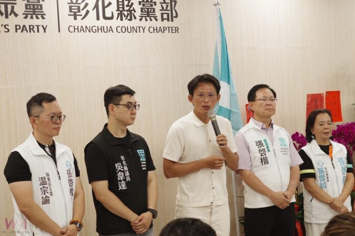 wm20251112203436708956