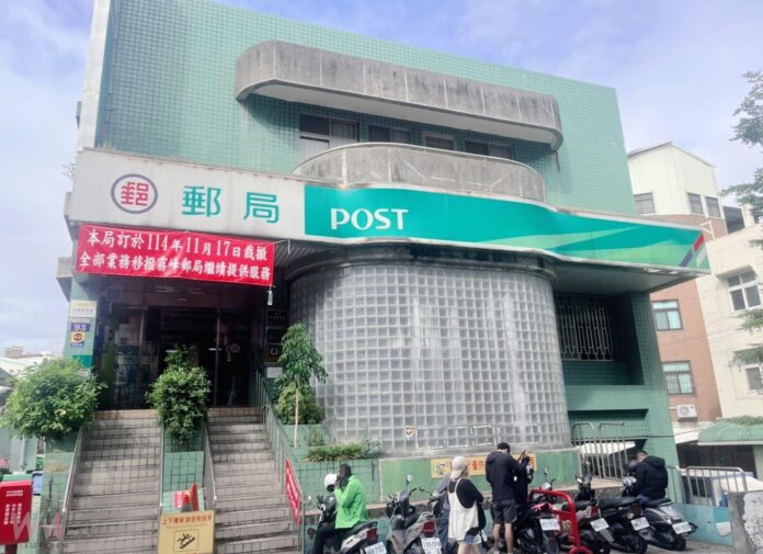 wm20251113153311743842