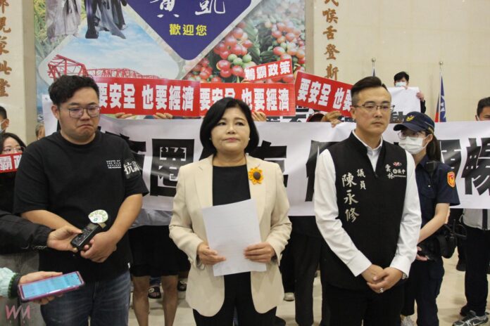 wm20251113174147393291