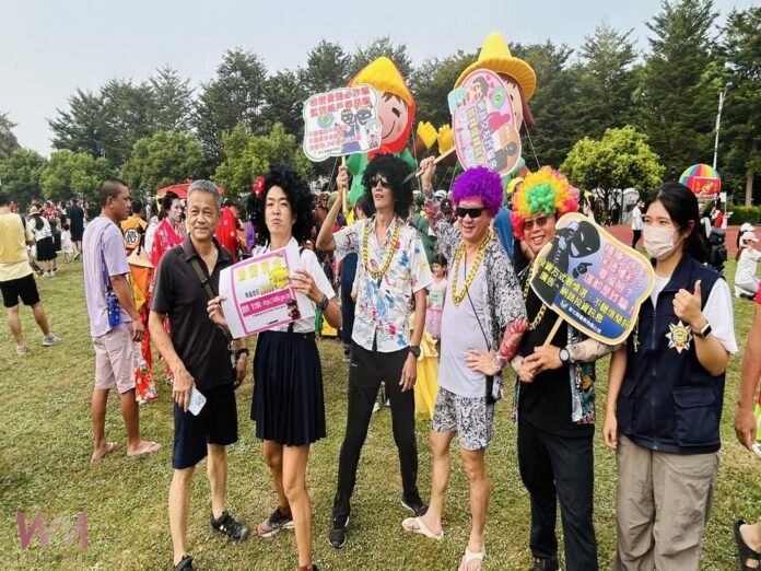 wm20251113192346176690