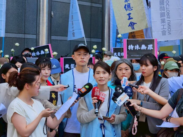 wm20251113193027534148