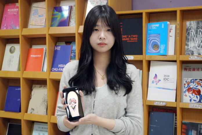 wm20251113194721777347