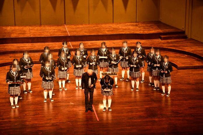 wm20251113200427877788