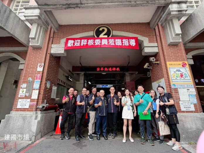 wm20251114155055994639