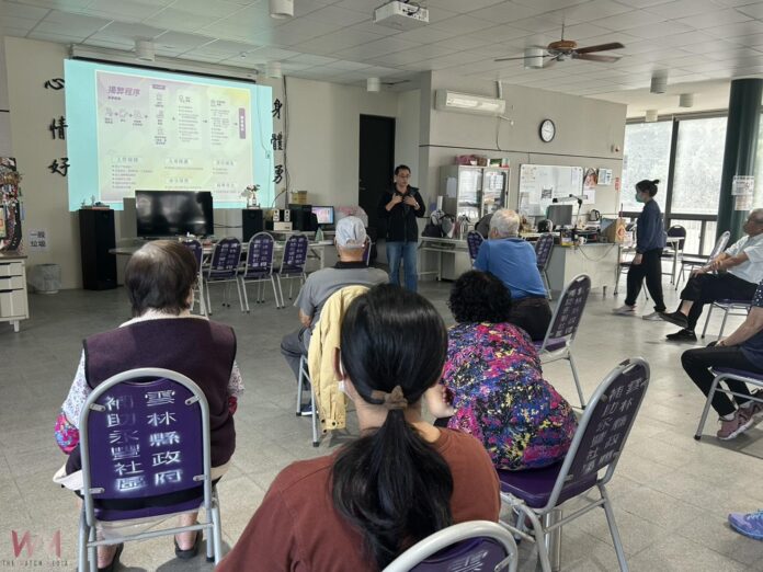 wm20251114163810490106