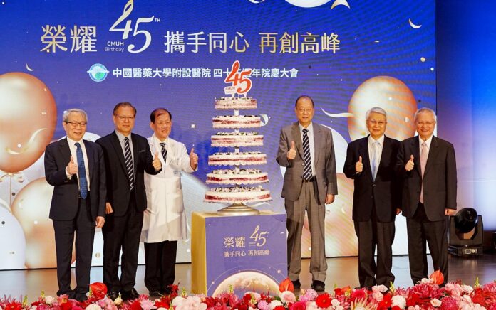 wm20251114172503398988