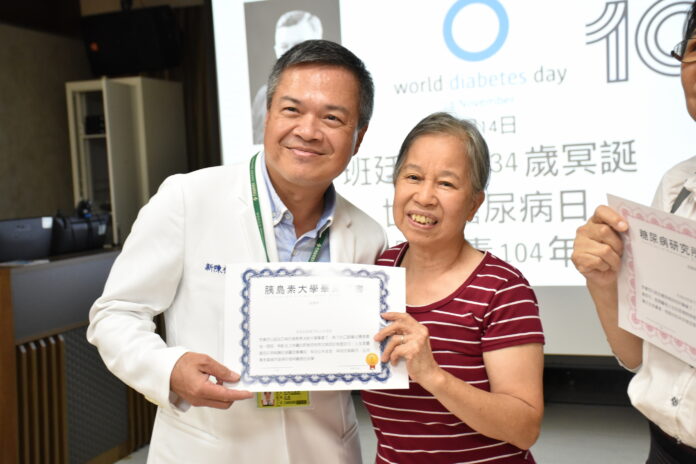 wm20251114202235589947