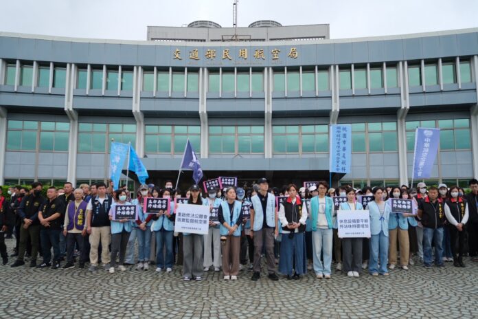 wm20251114202959636128