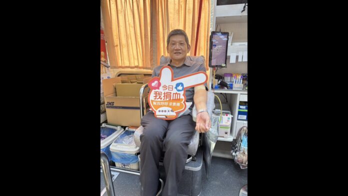 wm20251114211146228629