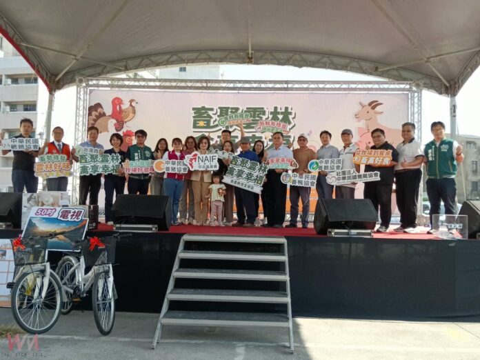 wm20251115151154399901