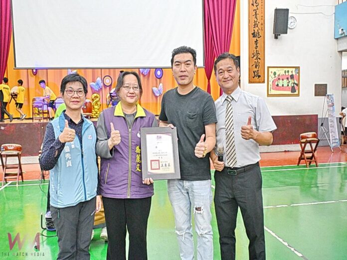 wm20251115174922230417