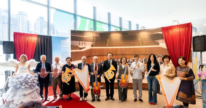 wm20251115184437667608