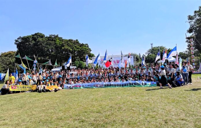 wm20251115200406880845