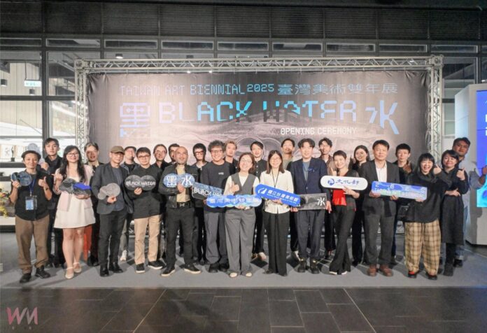 wm20251115203349283470