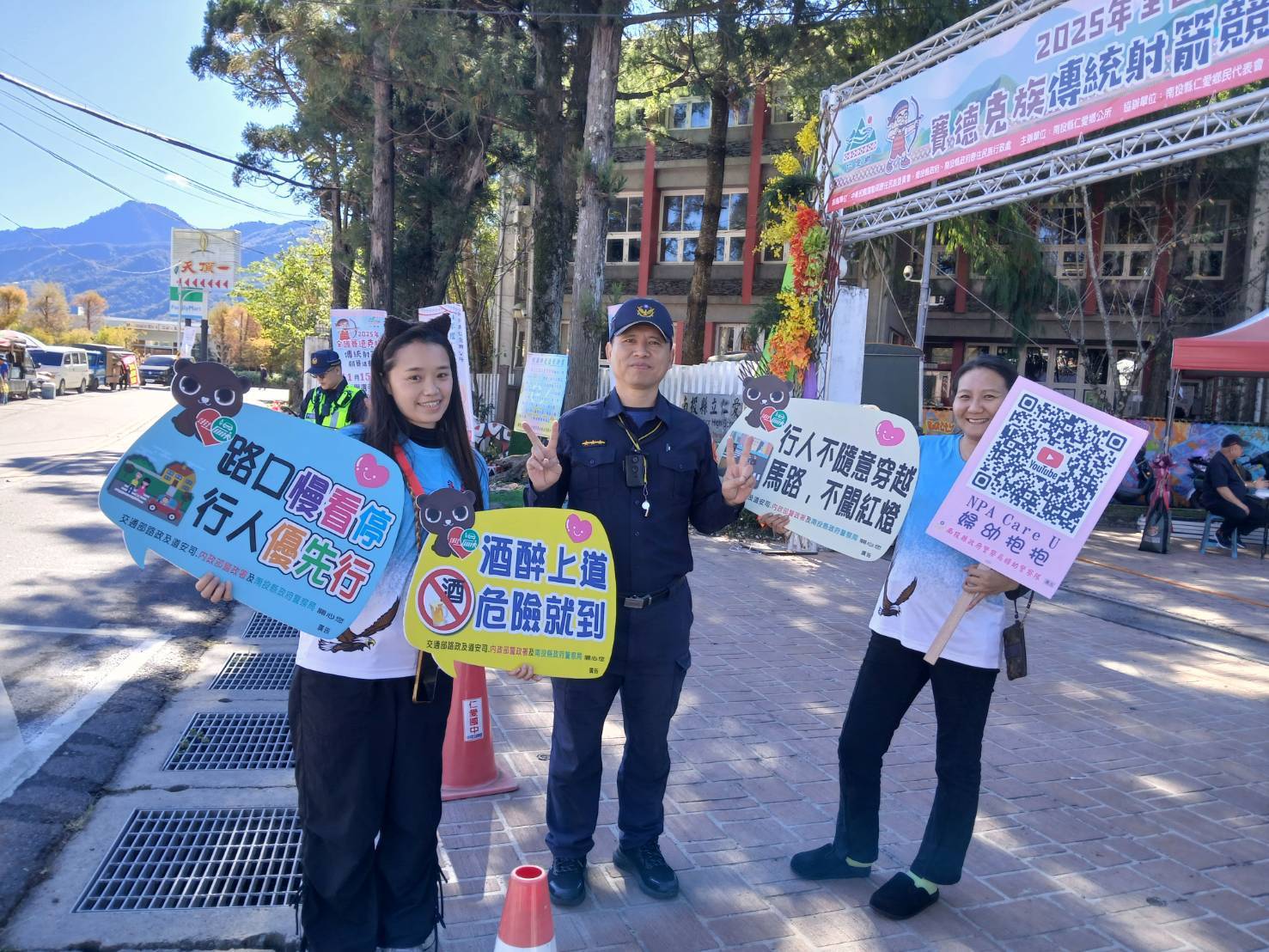 wm20251116100633386851