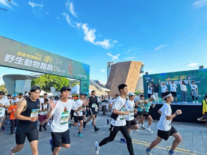 wm20251116131601331445