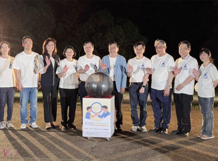 wm20251116192157396491