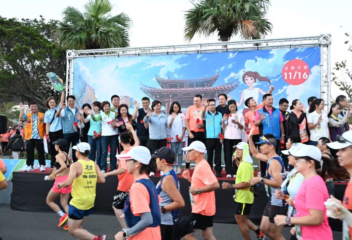 wm20251116193711642274