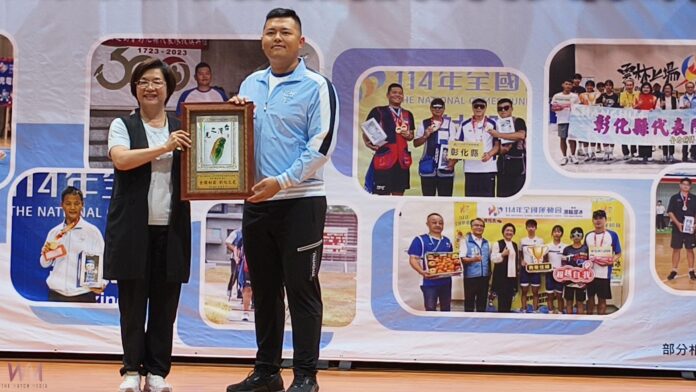 wm20251116194804332790