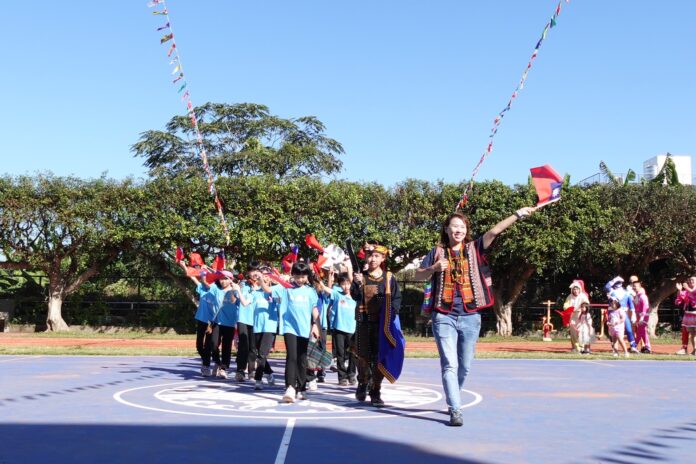 wm20251116195411628434