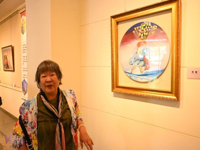 wm20251116195610973503