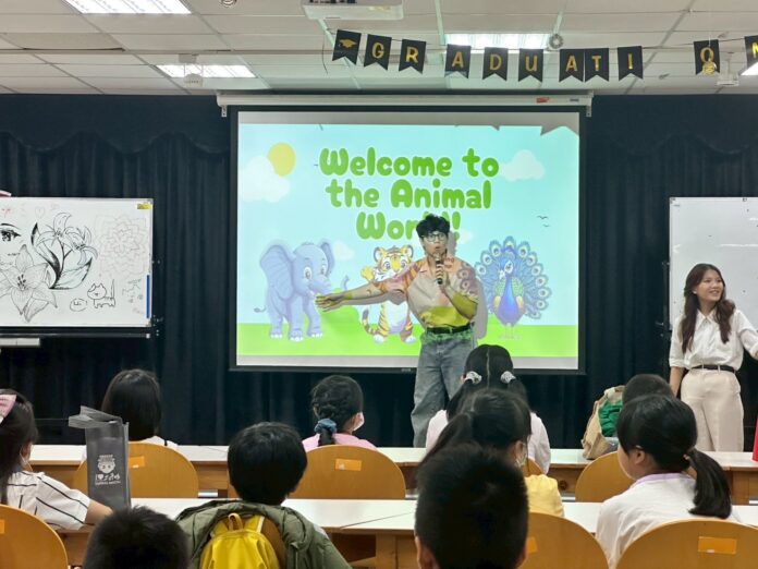 wm20251116195832591737