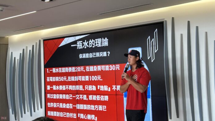 wm20251117142834923418