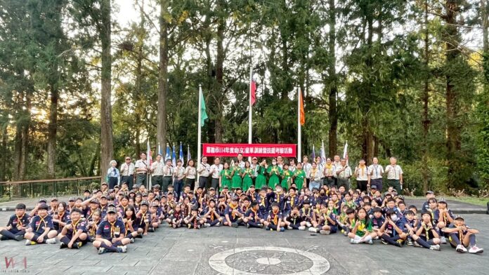 wm20251117155307850466