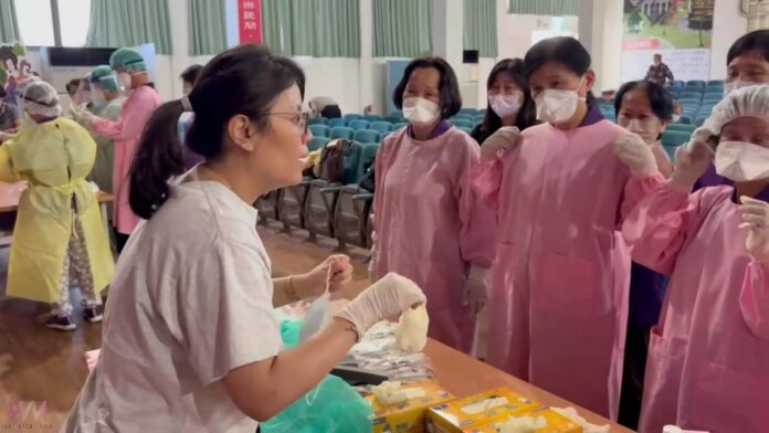 wm20251117203134551352