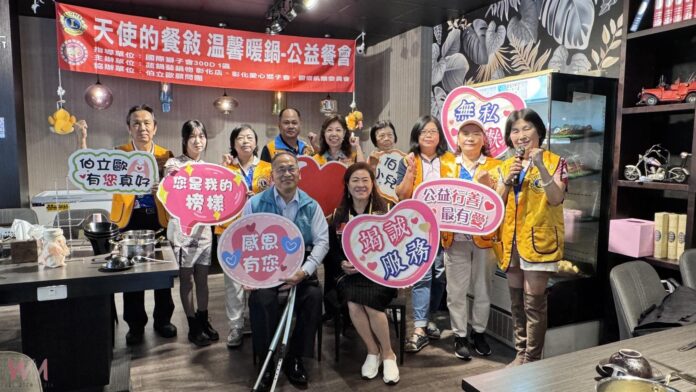 wm20251117210112893556