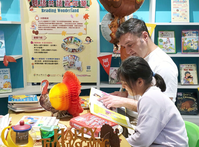 wm20251118105557142786