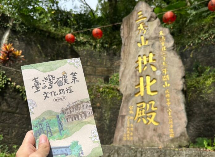 wm20251118160725681382