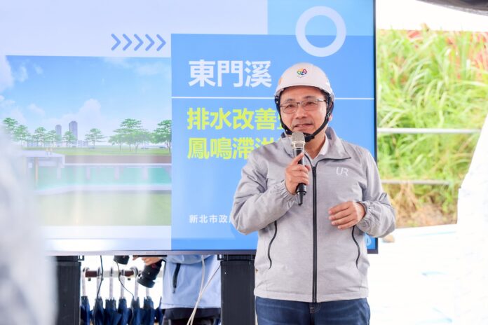 wm20251118165441340665