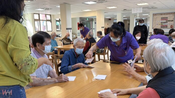 wm20251118195646956954