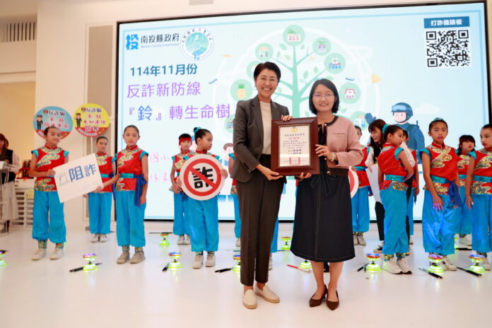 wm20251118195825923440