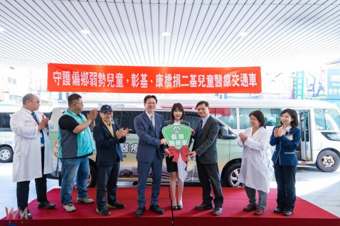 wm20251118200703830229