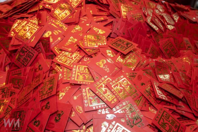 wm20251119123437892241