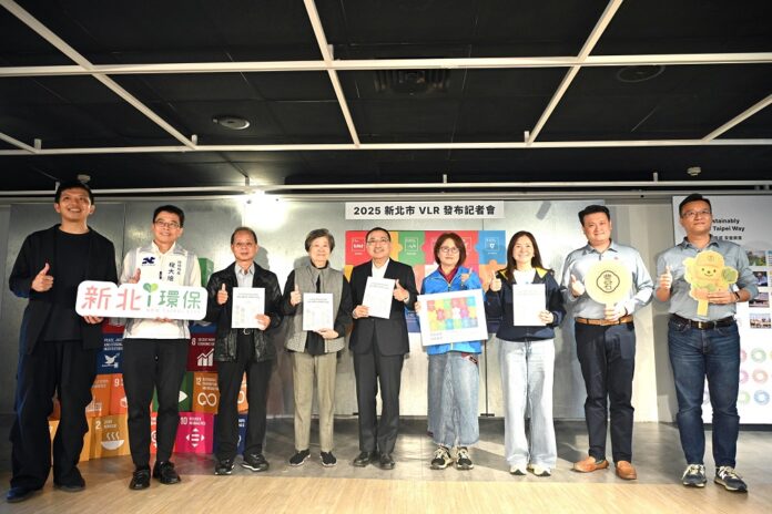 wm20251119192730565759